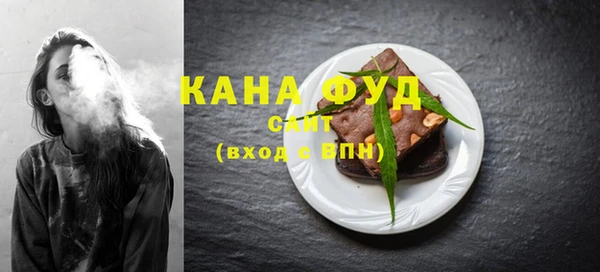 гашик Семёнов