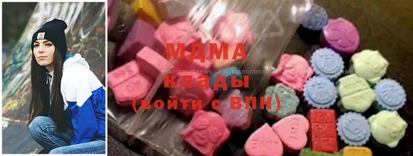 гашик Семёнов