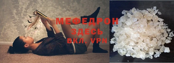 PSILOCYBIN Беломорск