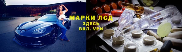гашиш Белоозёрский