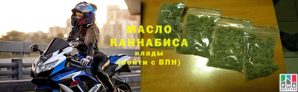 твердый Богородицк