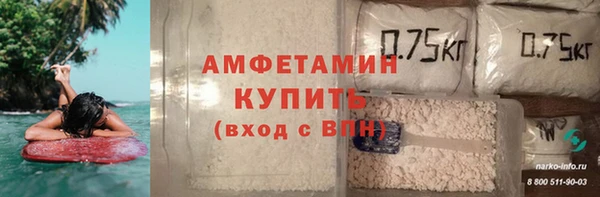 гашиш Белоозёрский