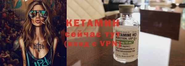 гашик Семёнов
