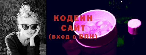 твердый Богородицк
