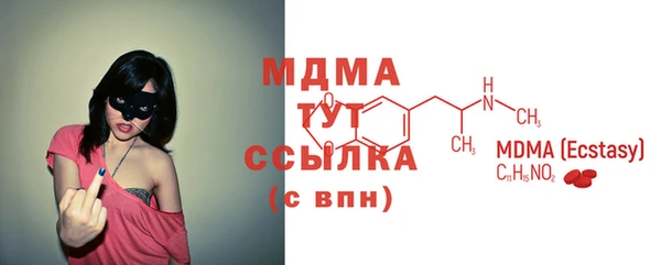 мдпв Семикаракорск