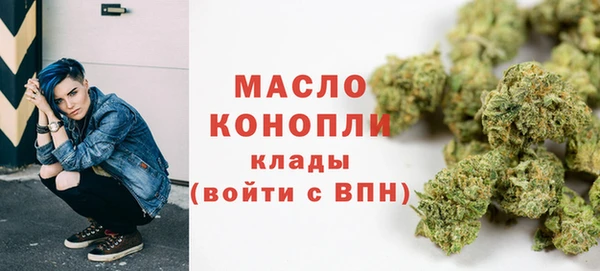 гашиш Белоозёрский
