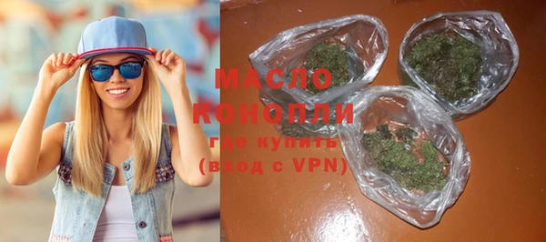твердый Богородицк