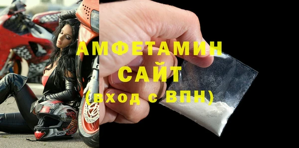 альфа пвп Семилуки