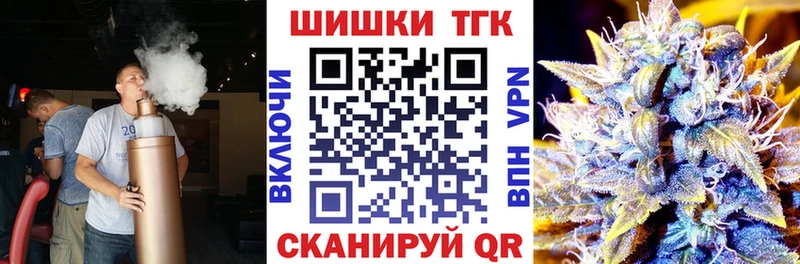 даркнет сайт  Щучье  Шишки марихуана AK-47 